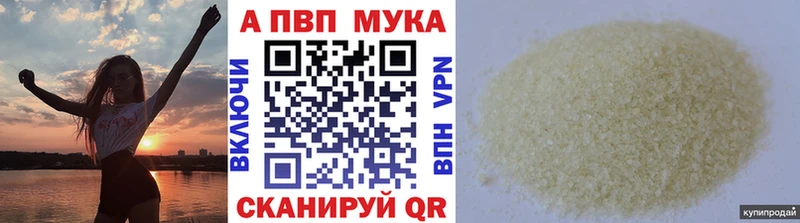наркошоп OMG рабочий сайт Alpha PVP крисы CK Кукмор