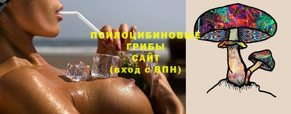 гашишное масло Алексеевка