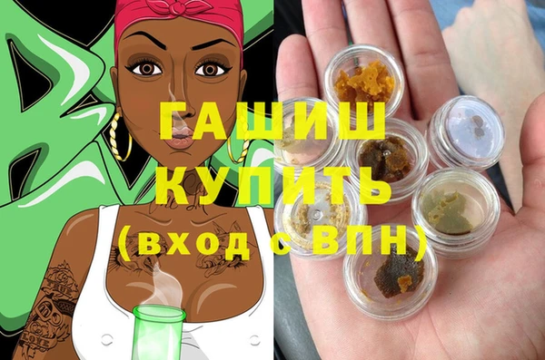 герыч Алзамай