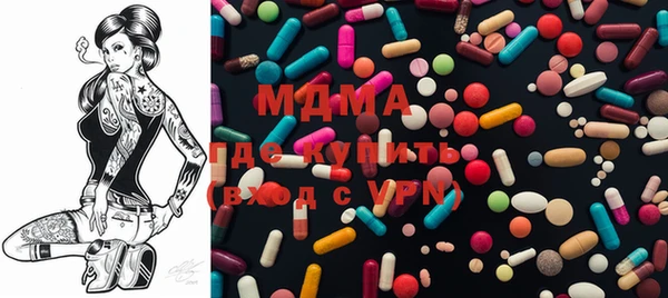герыч Алзамай