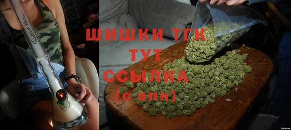 гашишное масло Алексеевка