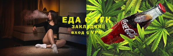 дмт Алексин